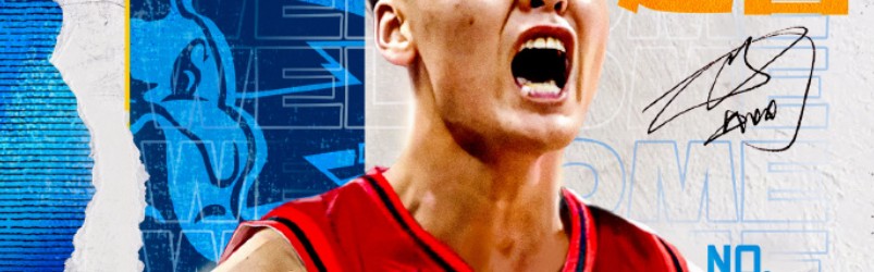 雷蒙社媒晒合照欢迎赵睿：好的队友，原来在这等着我呢